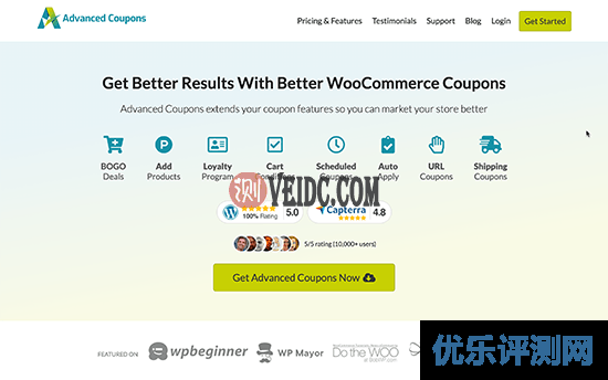 Advanced Coupons