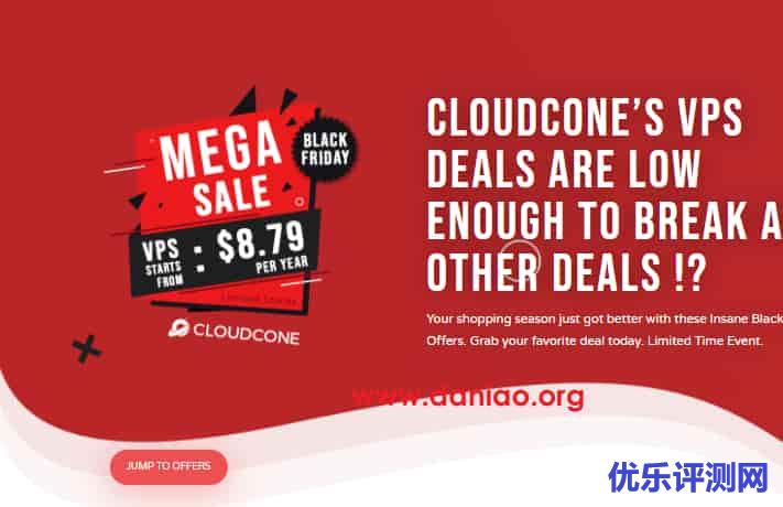 #黑5# cloudcone：美国便宜VPS低至$5.5/年，2C/1G内存/35GSSD/4T流量年付$8.79