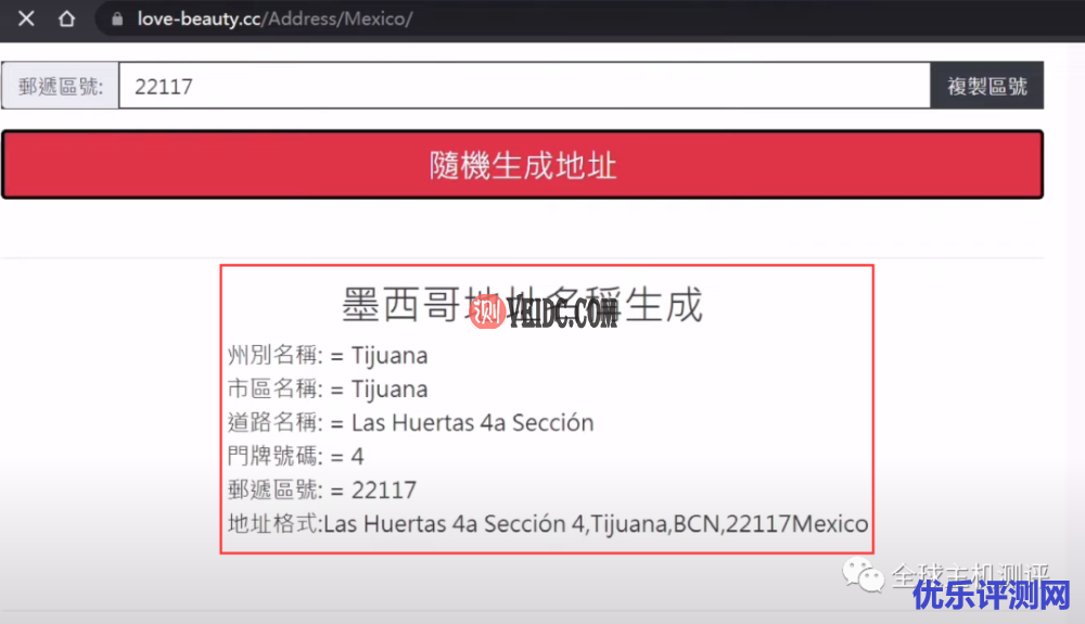 %title插图%num
