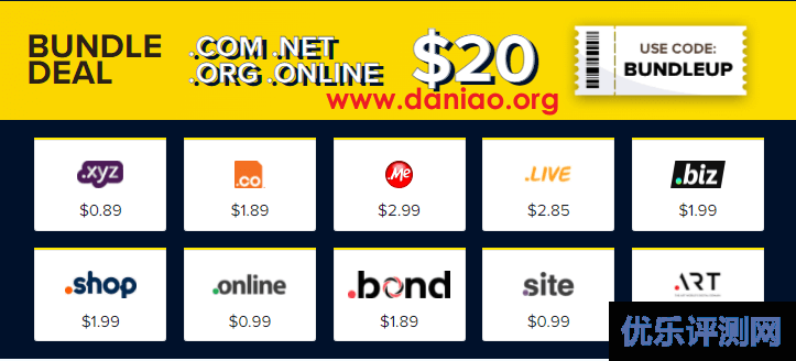 #黑五#dynadot，首年20美元打包注册COM+NET+ORG+ONLINE