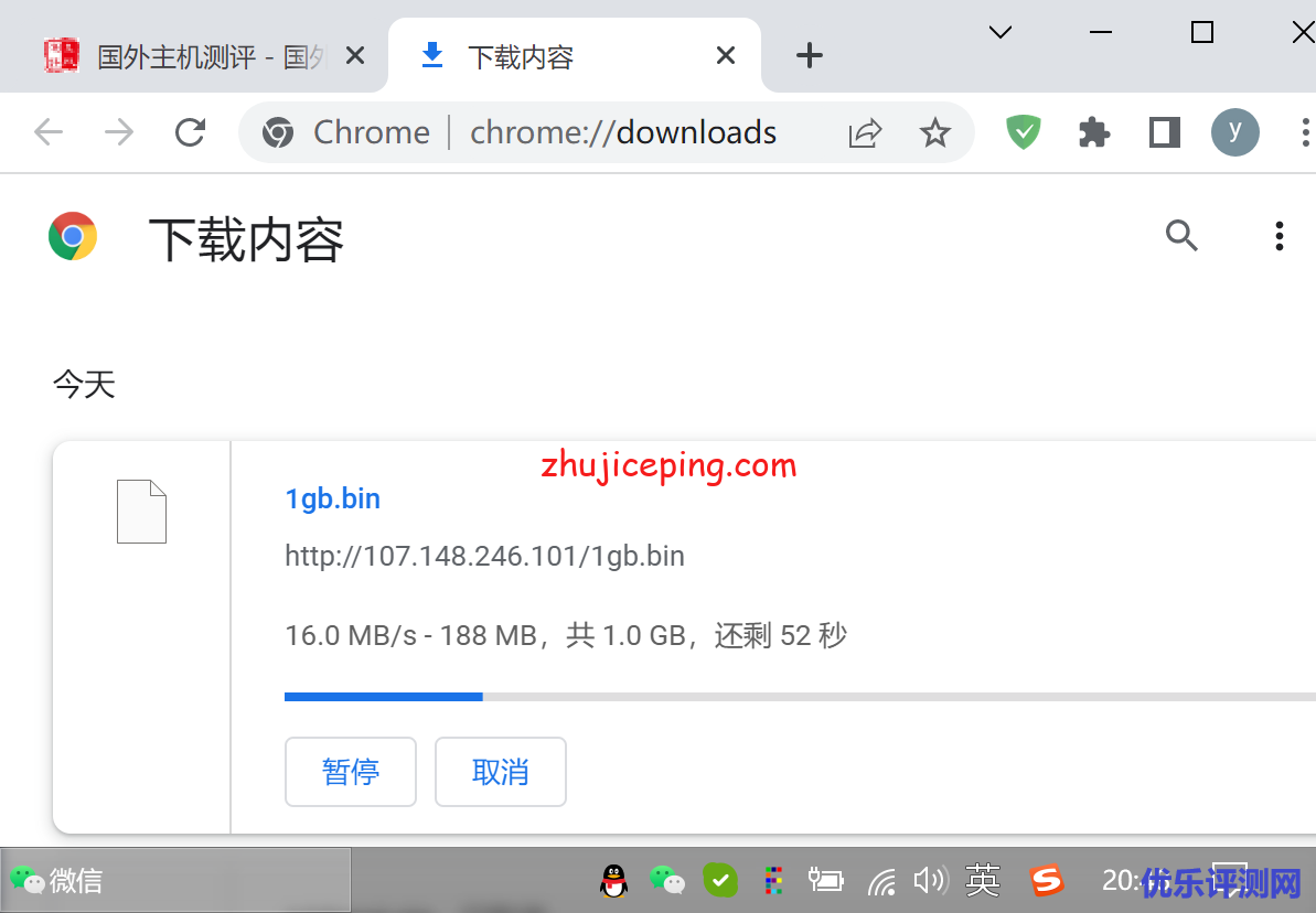 tripodcloud：简单测评美国三网cn2 gia vps（1Gbps带宽），高峰依旧高速坚挺
