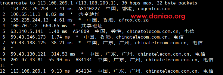 hncloud：中国香港云服务器第二次测评，BGP国际多线+CN2 GIA直连