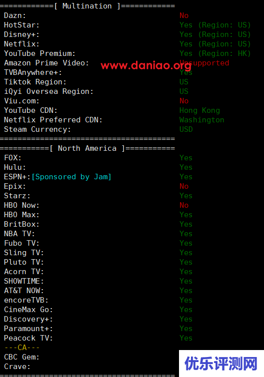 hostyun：香港廉价版AMD5950X KVM VPS测评分享，低至16元/月，美国原生IP