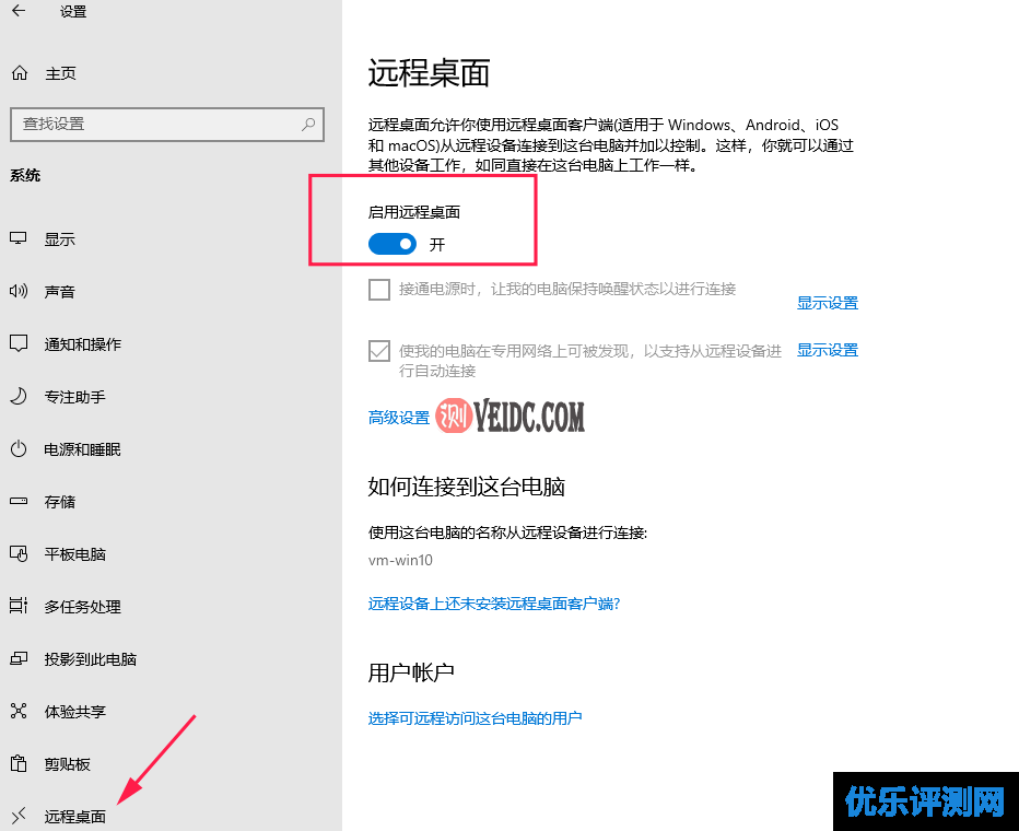 %title插图%num