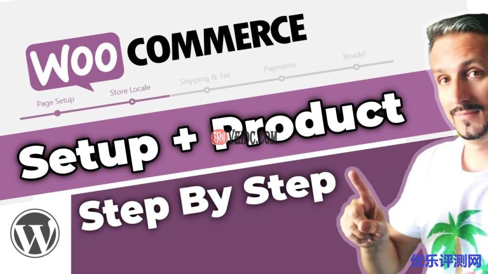 设置你的在线购物网站平台 - WordPress + WooCommerce
