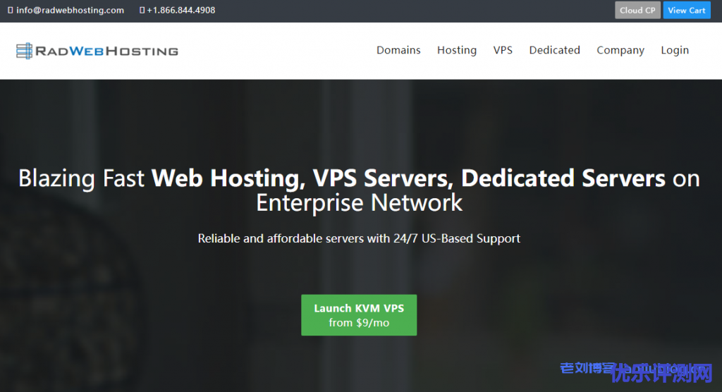 radwebhosting三月活动:全场KVM VPS和独立服务器75折循环优惠-优乐评测网