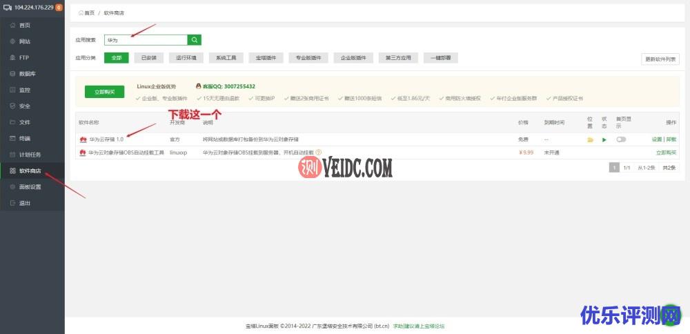 %title插图%num