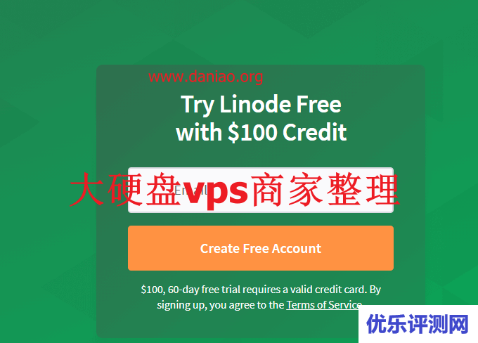 国外大硬盘VPS商家汇总