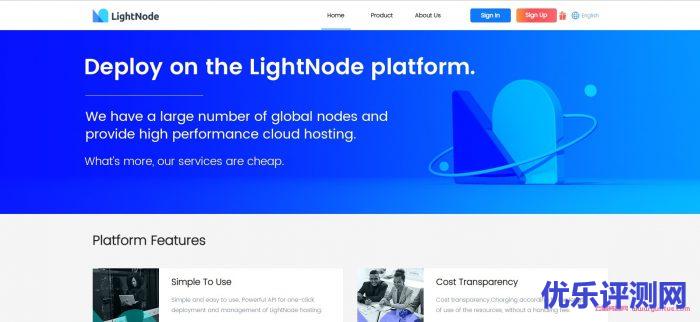 LightNode:巴西圣保罗VPS,1核/2G内存/50G硬盘/1000GB流量,月付$7.71,解锁流媒体/按小时计费遇到疑问,可以联系我或给我留言-优乐评测网