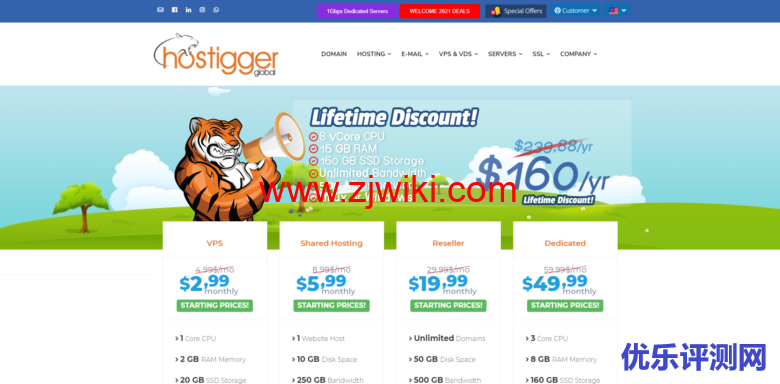 hostiger黑五优惠:美国便宜VPS,VMware VPS年付19美元起,KVM VPS年付29美元起-优乐评测网