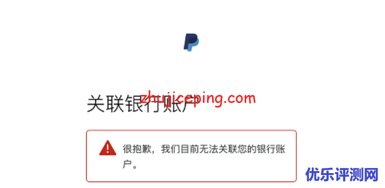 87cloud：阿里云国际站最新活动，免备案、购买方便、轻松搞定阿里云国际账户问题