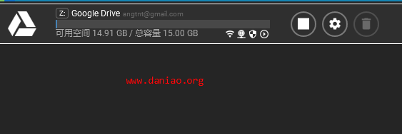 RaiDrive简单使用 – 挂载Google Drive,OneDrive，天翼WebDAV
