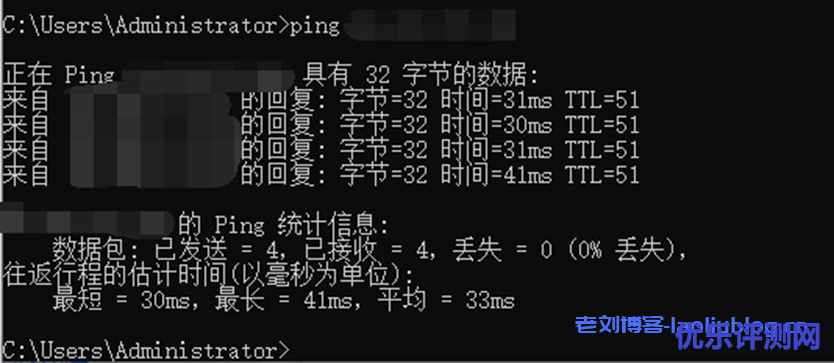 百纵科技:选择美国高防服务器一些要注意的重点,附百纵科技美国洛杉矶C3机房CN2线路高防,不限流量,季付送带宽套餐