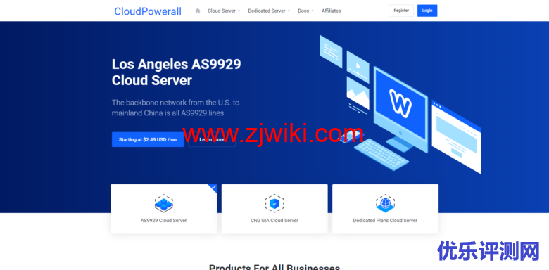 CloudPowerall:洛杉矶CN2 GIA云服务器$36.99/年起,洛杉矶联通高级版(AS9929)$8.99/月起-优乐评测网