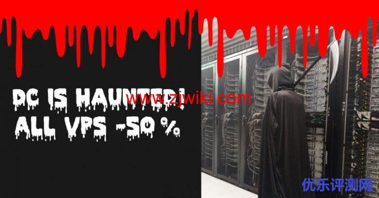 Time4VPS:万圣节促销,全场5折优惠,linux vps,3.99 EUR/月起,windosw vps,7.99 EUR/月-优乐评测网