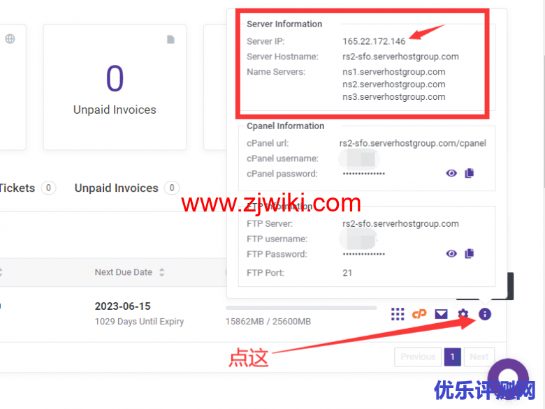 chemicloud-ip-address
