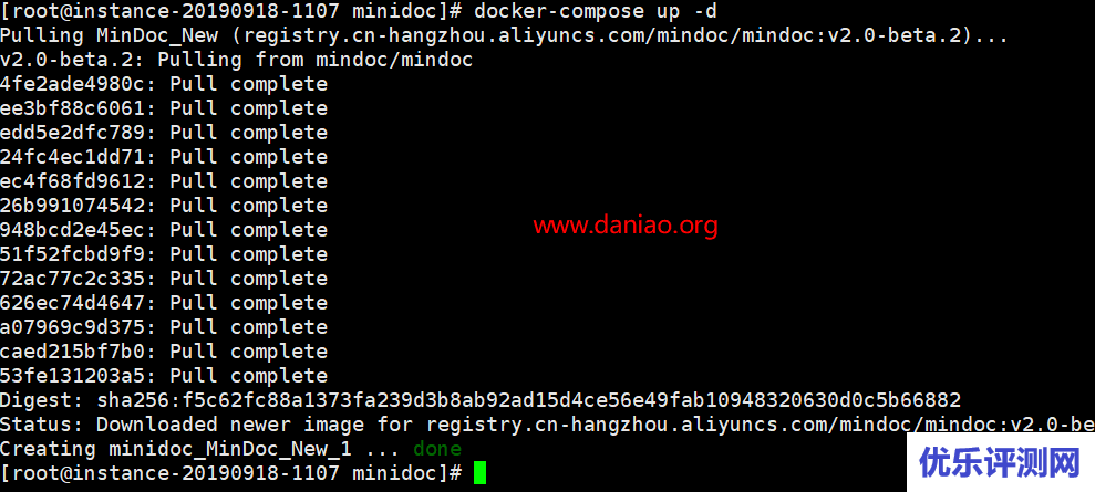 宝塔面板Docker安装mindoc – 一款针对IT团队开发的简单好用的文档管理系统