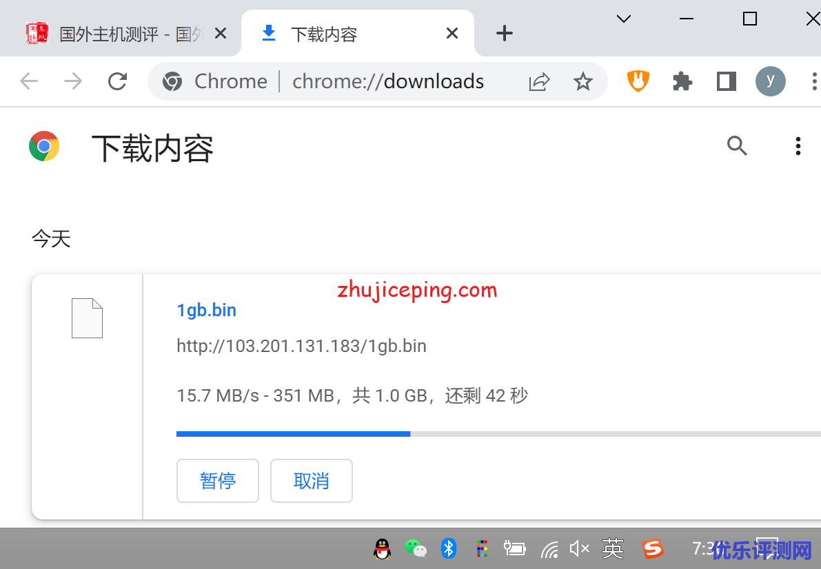 简单测评V.PS家的日本东京“软银线路”的VPS