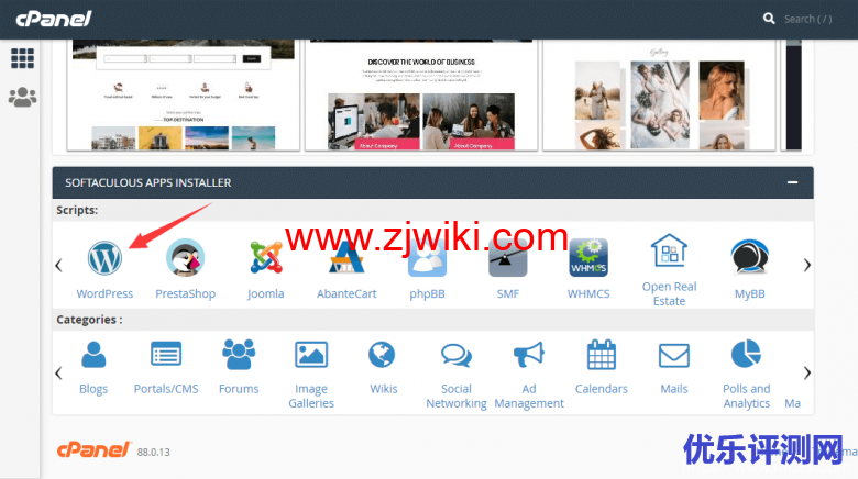 cpanel-wordpress