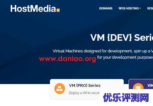 hostmedia，英国{DEV}系列KVM VPS，4折循环促销，7.2英镑/年(1核/0.5G/10GSSD/100M带宽@不限流量)
