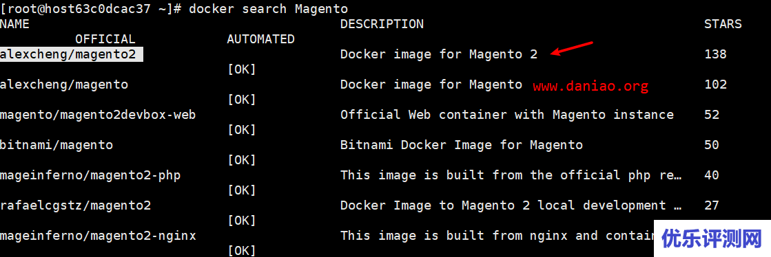 『更新』宝塔面板Docker安装Magento2(麦进斗) – 只需简单几步就可搞定