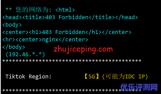 Linode怎么样？[2022年]Linode新加坡云服务器测评分享