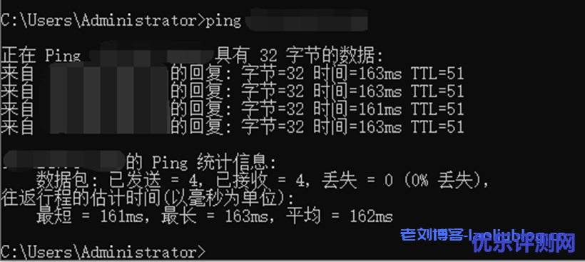 百纵科技:选择美国高防服务器一些要注意的重点,附百纵科技美国洛杉矶C3机房CN2线路高防,不限流量,季付送带宽套餐