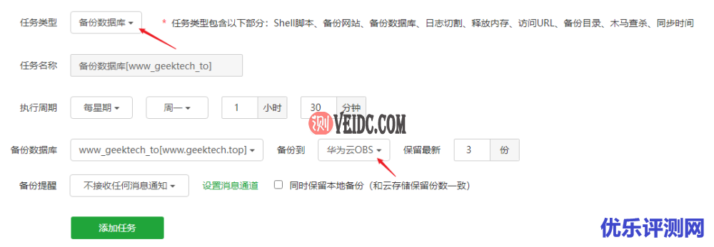 %title插图%num