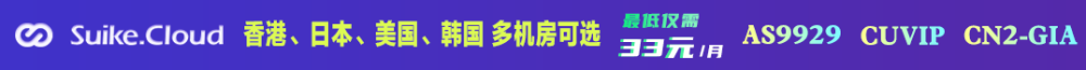 AWS亚马逊云:不与俄罗斯政府开展业务-优乐评测网