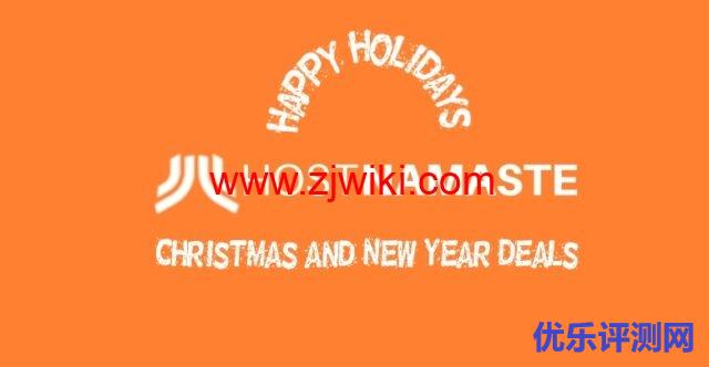 Hostnamaste:2022年圣诞节和新年优惠,多国机房VPS年付$18/年起-优乐评测网