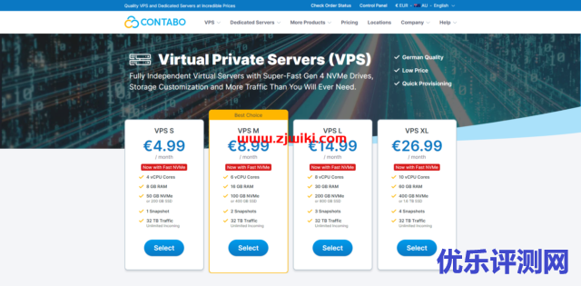 Contabo:美国、德国、新加坡等机房可选,4核8G高性价比VPS,200M-1Gbps不限流量,月付6.99美元起-优乐评测网