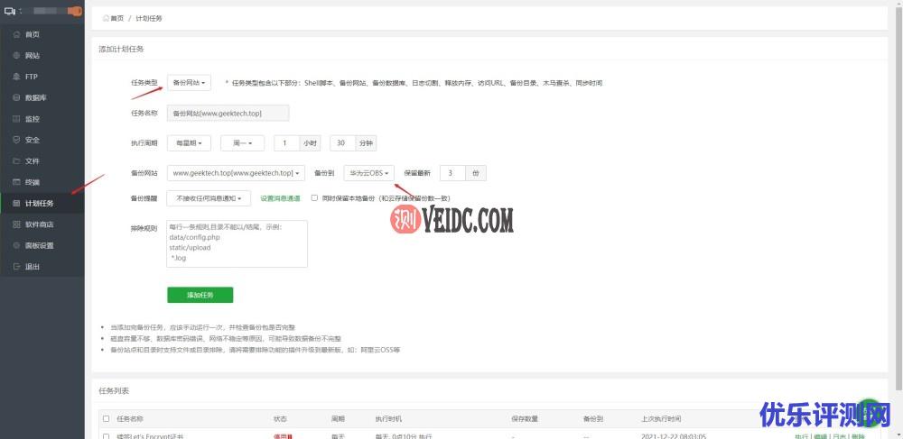 %title插图%num