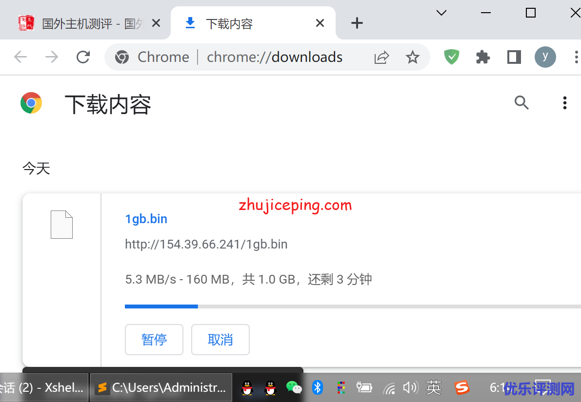 hncloud：香港大带宽服务器测评，三网线路已优化，最大1Gbps带宽