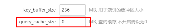 优化WordPress速度 – 使用Redis缓存数据库加速WordPress网站