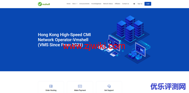 VMShell公司ASN:147002正式SpeedTest生效香港CMI线路VPS,即将增加G口美国163线路,年付比月付贵一倍!-优乐评测网