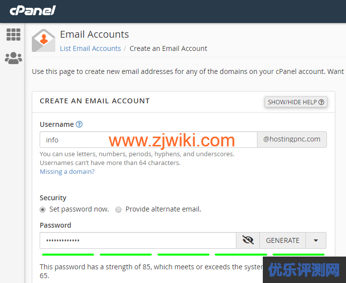 email-account-settings