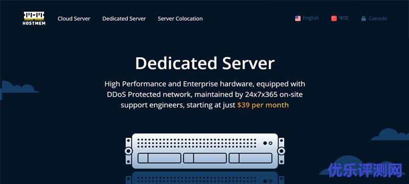 HostMem:年付$12.99的VPS补货,洛杉矶CN2 GT线路,适合做站-优乐评测网
