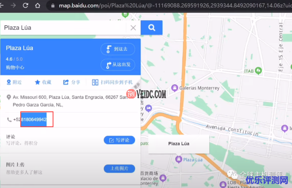%title插图%num