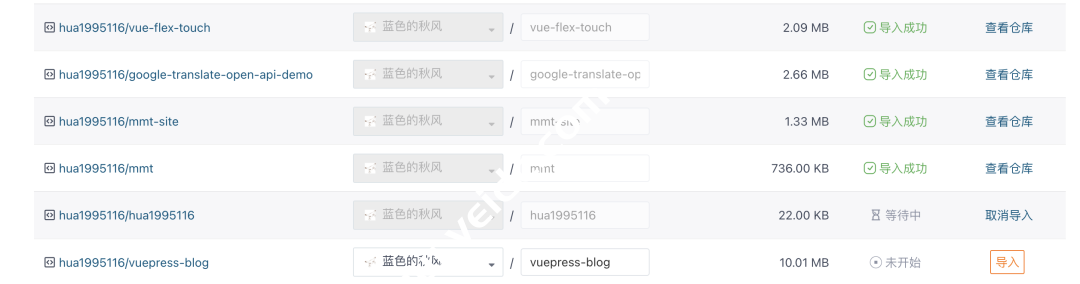 %title插图%num