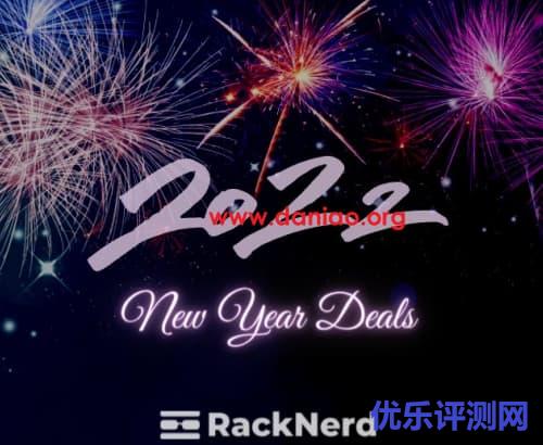 #双旦#RackNerd促销，美国便宜VPS，$9.89 /年 (续费同价)，1C/512M/10GSSD/1T流量@1Gbps带宽