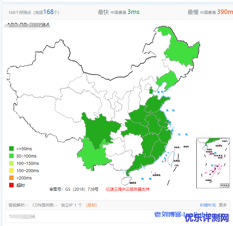 天上云促销:香港CN2弹性大带宽云服务器1核1G内存10M CN2带宽20G SSD数据盘月付27.55元起附简单测评