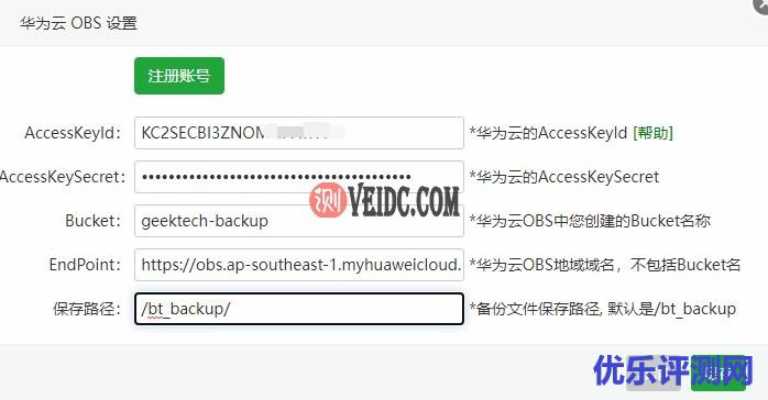 %title插图%num