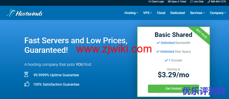 Hostwinds云主机和 VPS 有什么区别?-优乐评测网