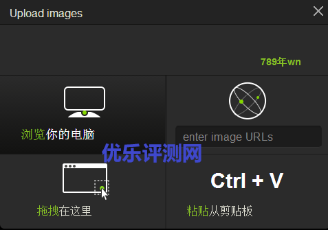 20151203132817