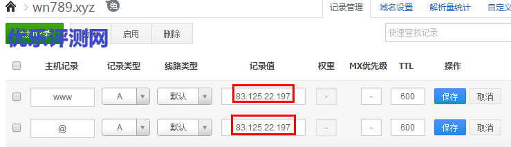 20151202135436