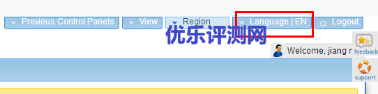 20151202130228