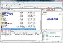 如何安装WordPress来搭建个人博客-优乐评测网