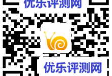 无门槛参与8个PPTV聚力VIP会员免费领取活动,可累计领取10个月VIP时限PPTV聚力VIP会员免费领取介绍:【2016年11月19日】可领取的免费VIP会员推荐:-优乐评测网