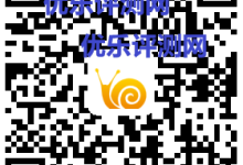【滴滴出租车】赠送PPTV聚力会员1个月零门槛领取滴滴出租车赠送PPTV聚力会员活动规则:滴滴出租车赠送PPTV聚力会员领取教程:-优乐评测网