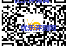 【免费领优酷土豆黄金会员】输入手机号即可领取7天优酷会员输入手机号领7天优酷土豆黄金会员活动介绍:输入手机号领7天优酷土豆黄金会员参与流程:-优乐评测网